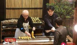 香港大叔爆料视频播放,揭秘视频背后的惊人真相